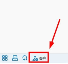 千牛工作台中导出聊天记录的详细使用方法