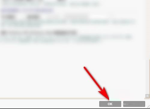 sai压感怎么设置?sai压感设置教程