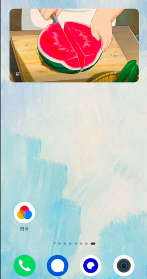 鸿蒙怎么自定义小卡片?鸿蒙自定义小卡片的操作步骤