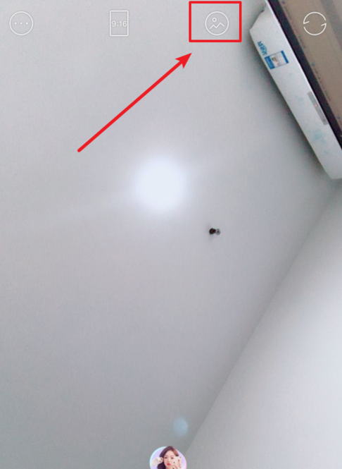 抖音花球特效视频制作步骤