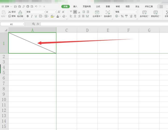 wps表格怎样绘制反斜线？wps表格绘制反斜线教程介绍