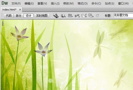 dreamweaver cs6设置页面背景图片的详细步骤