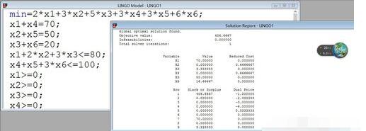 lingo优化解线性方程组的详细使用方法