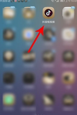 抖音看回顾2019的详细步骤