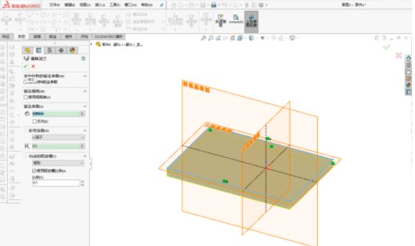 solidworks2019绘制弯折模块的具体操作步骤