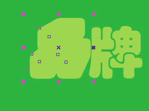 CorelDraw X4制作凹凸文字效果的具体操作方法