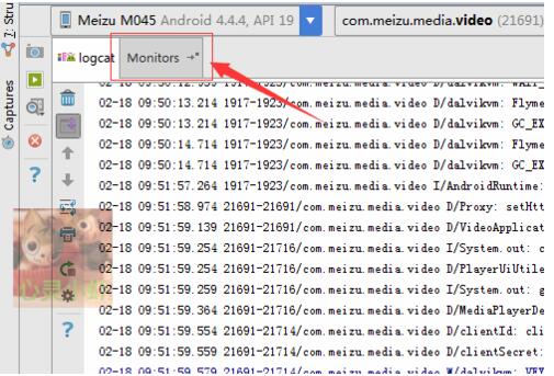 Android Studio监控内存的操作方法