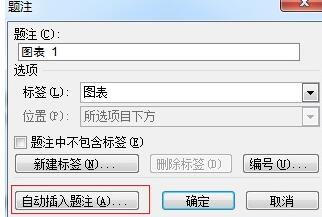 MathType公式后Equation进行隐藏的教程方法
