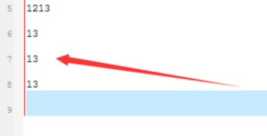 UltraEdit运行已录制宏的操作步骤