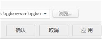 阿里旺旺设置浏览器选择自动检测的详细操作教程