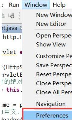 MyEclipse添加读写模板代码rw的操作方法