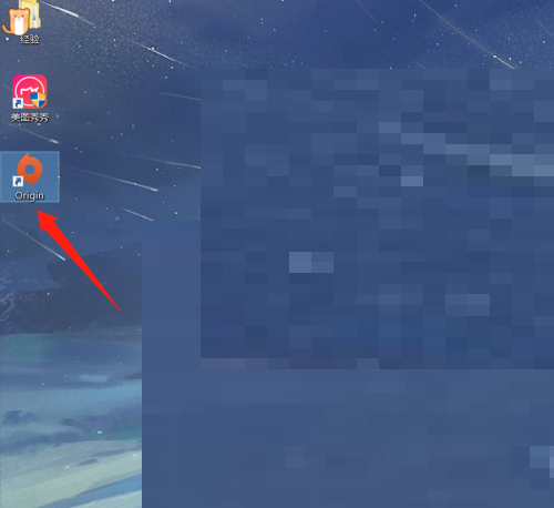 origin游戏安装包怎么自动删除?origin游戏安装包自动删除教程