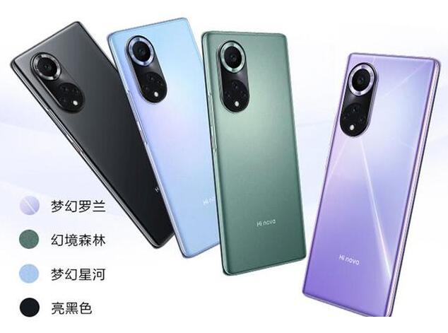 hinova9Pro后盖材质怎么样?hinova9Pro后盖材质介绍