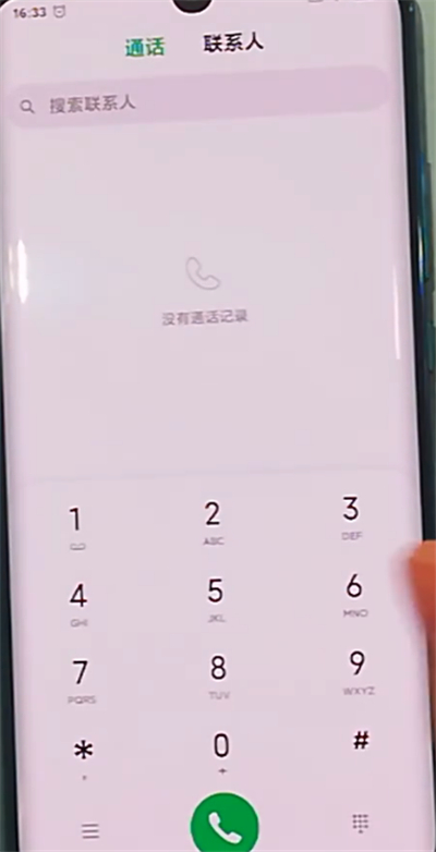 小米cc9pro新建联系人的具体方法