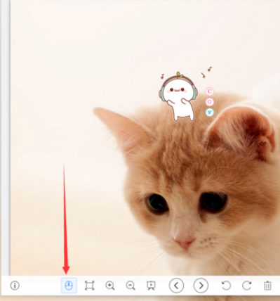 2345看图王中打开滚轮看图模式的操作方法