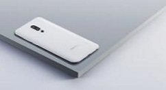 魅族16plus关掉微信红点提醒的操作过程