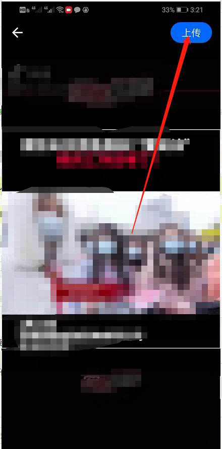 知乎怎么发布原创视频？知乎发布原创视频操作方法