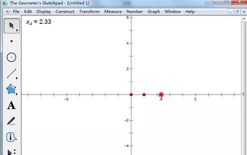 几何画板绘制动态余弦函数图像的操作过程