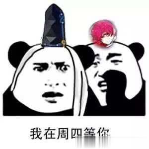 Win10系统下如何设置XP虚拟机(13)