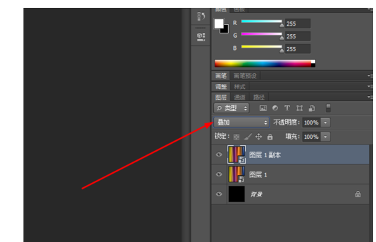 Adobe Photoshop绘制五颜六色线条的操作步骤