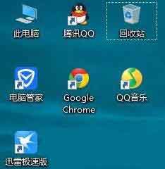 win10系统关闭uac账户控制的操作步骤