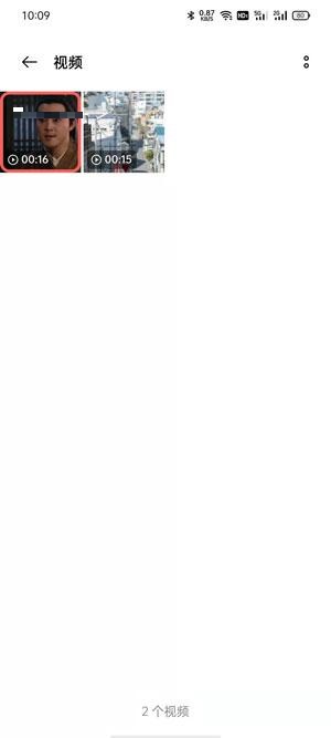 阿里云盘文件怎样下载到本地 阿里云盘文件快速下载到到本地方法