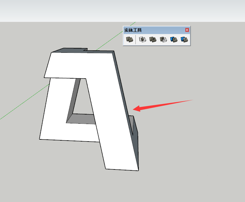 草图大师建模央视大楼的操作步骤
