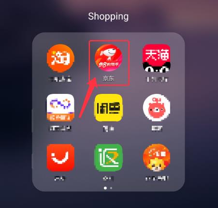 手机京东如何关闭指纹支付?手机京东关闭指纹支付的方法