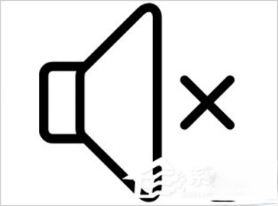 XP电脑静音快捷键是什么?