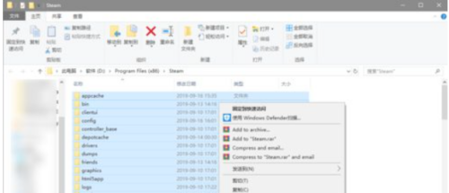 steam初始化失败怎么办?steam初始化失败解决方法
