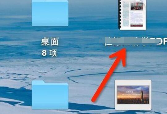 pages将文件转换为PDF格式的操作步骤