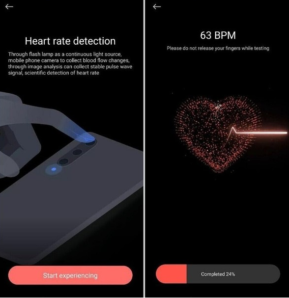小米11手机怎么测心率 小米11手机健康测试心率方法