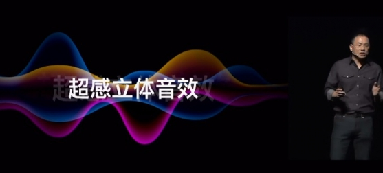 魅族18pro手机怎么样 魅族18pro手机介绍