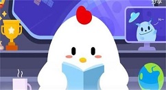 飞机起飞降落时耳朵疼怎么办呢?蚂蚁庄园1月21日答案