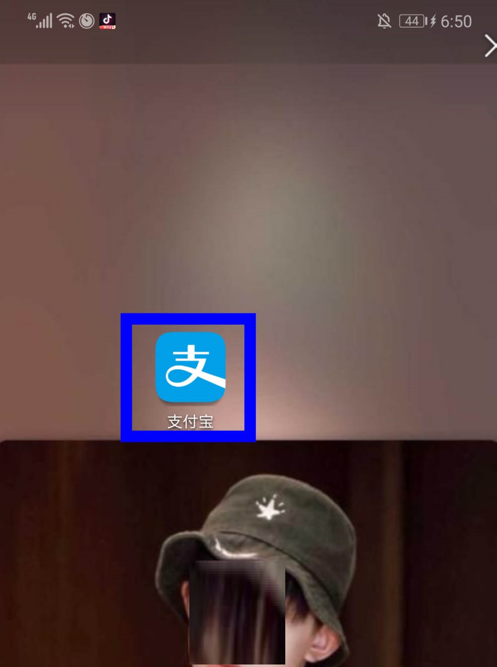 支付宝健康码怎么添加到桌面?支付宝健康码添加到桌面的步骤方法