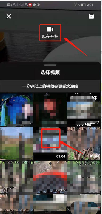 知乎怎么发布原创视频？知乎发布原创视频操作方法