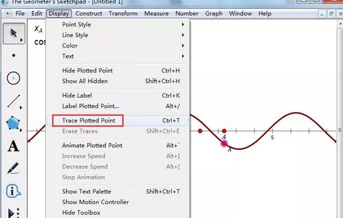 几何画板绘制动态余弦函数图像的操作过程