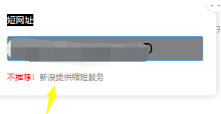 蓝奏云怎么看下载量?蓝奏云看下载量的方法