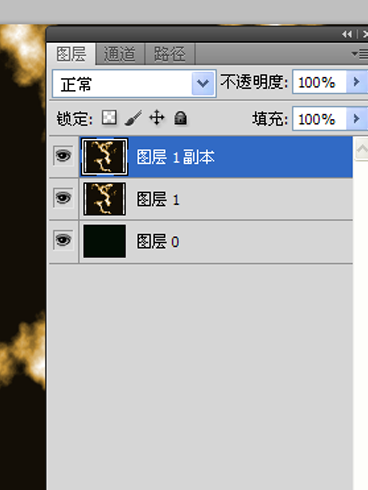 Adobe Photoshop制作一道闪电特效的操作教程