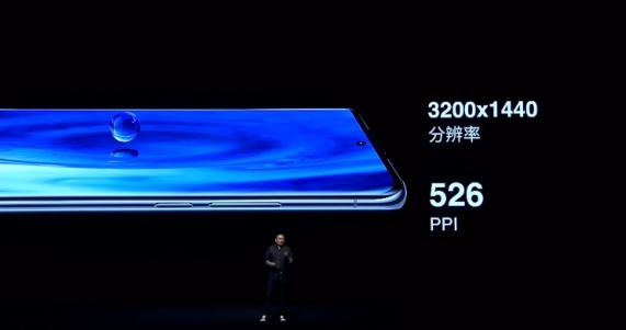 魅族18pro手机怎么样 魅族18pro手机介绍