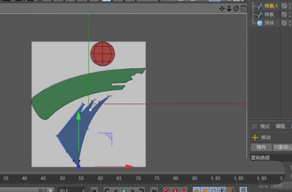 C4D临摹电视台标志的图文方法