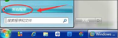 金山pdf独立版怎么卸载?金山pdf独立版卸载方法
