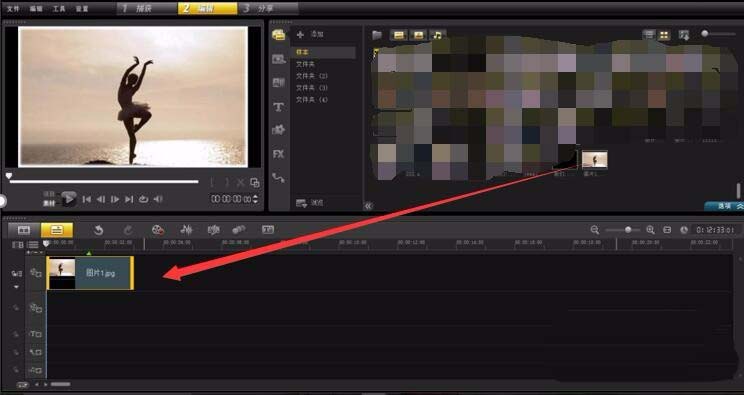 会声会影X9调整视频画面方向以及大小的相关操作步骤