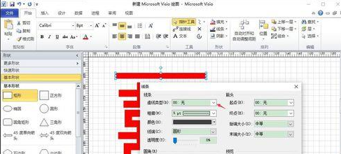 Microsoft Office Visio绘制红色双喜喜庆窗花的操作教程