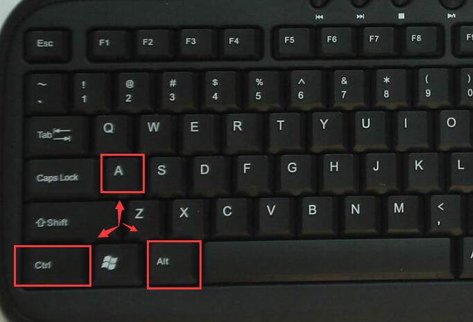 笔记本电脑截图快捷键是什么?笔记本电脑截图快捷键一览