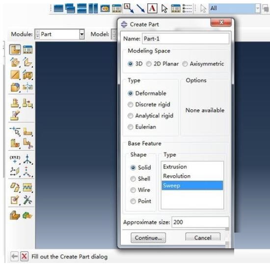 ABAQUS建立弯管模型的具体操作步骤