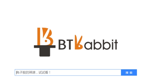 磁力兔子BT兔子搜索引擎怎么使用?磁力兔子BT兔子搜索引擎使用教程