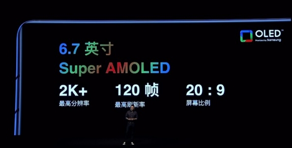 魅族18pro手机怎么样 魅族18pro手机介绍