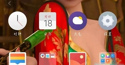 魅族18怎样进入游戏模式 魅族18进入游戏模式步骤