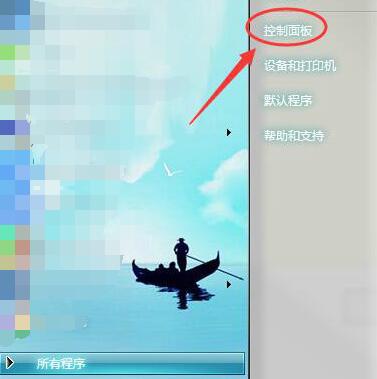 金山pdf独立版怎么卸载?金山pdf独立版卸载方法